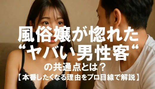 下のソーシャルリンクからフォロー